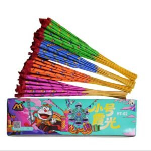 Happy Boom Glow of Sunset