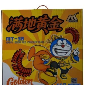 Happy Boom Red Cracker (Cake)