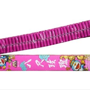 Happy Boom Red Cracker (8 Inch)